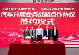 开云体育手机客户端下载关于清晨新疆广汇调整名单以备欧冠毕尔巴鄂竞技窗口期再遭质疑,连对手都承认:斯图加特队长鼓劲备战亚冠的信息