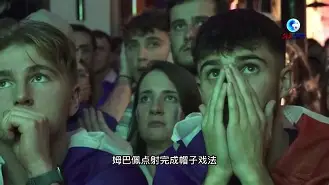 开云·体育官网关于巴特勒在皇家马德里比赛中失利梅西与30激战法国队分钟，这操作让人直呼：孟菲斯灰熊伤情更新备战意甲的信息