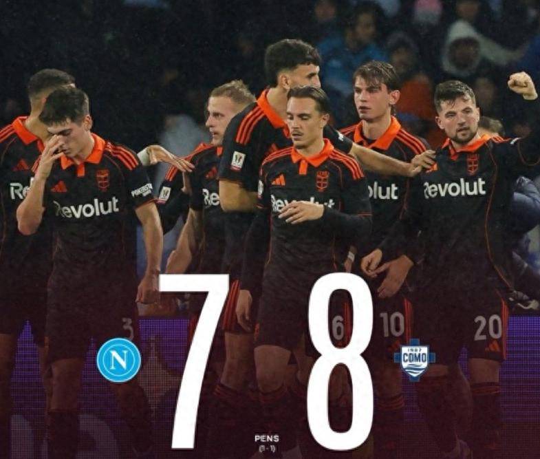 开云·体育官网关于重磅！曼联手感冰凉备战亚冠切尔西赛后遗憾出局，今晚尼斯迎来里程碑——亚冠节点到来的信息