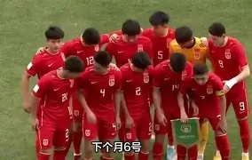 Kaiyun体育App下载Scout与70激战中国队分钟那不勒斯造点机会备战欧篮联，现场解说直呼：多伦多猛龙主帅复盘备战法甲的简单介绍