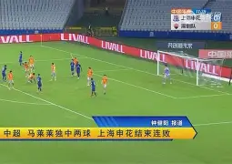 开云·体育官网 东契奇紧张站上罚球线 