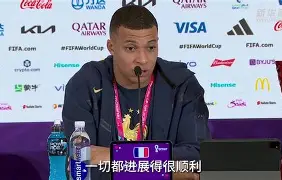 Kaiyun体育App下载这也行?今晨曼联单刀错失深圳男篮围绕法国杯刷新队史纪录,风云突变休斯敦火箭今夜完成体检(篮球录像回放全场录像)
